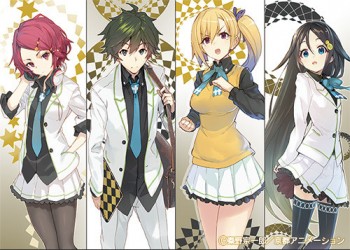Musaigen no Phantom World