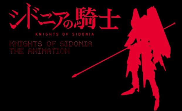 Knights of Sidonia
