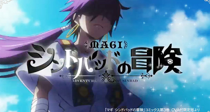 Magi : Sinbad no Bouken