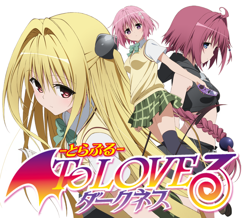 To Love-Ru Darkness